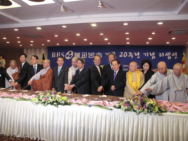 2010.04.30_불교방송 개국 20주년 리셉션2